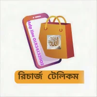 RECHARGE TELECOM